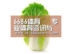 产品名称一